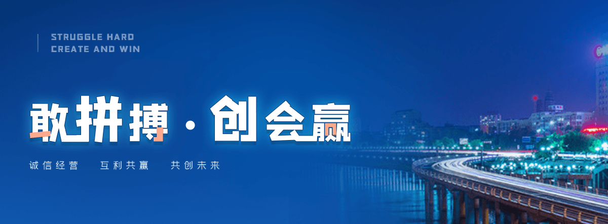 延寿正规的冷库建造安装企业